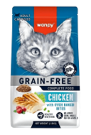 wanpy grain free complete food for adult cat chicken recipe 8 kg