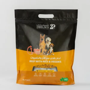 zabeel pets beef with rice&veggi 20gx14