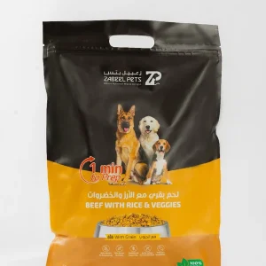 zabeel pets beef with rice&veggi 40gx14