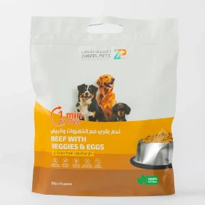 zabeel pets beef with veggi&eggs 20gx14