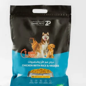 zabeel pets chicken with rice&veg 40gx14