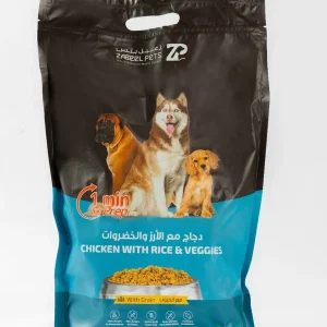 zabeel pets chicken with rice&veg 60gx14