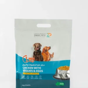 zabeel pets chicken with veg&eggs 20gx14