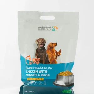 zabeel pets chicken with veg&eggs 40gx14